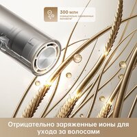Фен Dreame Hairdryer Pocket AHD51 (space gray) - Превью изображения №5 — Интернет-магазин ПроЗаказ
