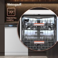 Отдельностоящая посудомоечная машина Weissgauff DW 999 Touch Inverter Dual Fan Dry - Превью изображения №15 — Интернет-магазин ПроЗаказ