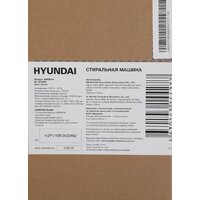 Стиральная машина Hyundai WME6010 - Превью изображения №19 — Интернет-магазин ПроЗаказ
