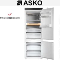 Холодильник ASKO RBC597SND1 - Превью изображения №5 — Интернет-магазин ПроЗаказ