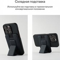 Кредитница Magssory Duo Midnight ACL011m - Превью изображения №6 — Интернет-магазин ПроЗаказ