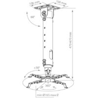 Кронштейн для проектора Kromax PROJECTOR-100 (белый) - Превью изображения №2 — Интернет-магазин ПроЗаказ