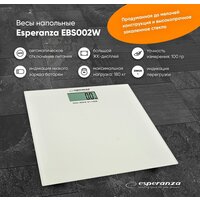 Esperanza EBS002W