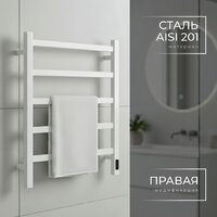 Полотенцесушитель Wellerein LD0101 (50x60, белый) - Превью изображения №3 — Интернет-магазин ПроЗаказ