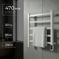 Полотенцесушитель Wellerein LD0101 (50x60, белый) - Превью изображения №2 — Интернет-магазин ПроЗаказ