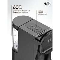 Капсульная кофеварка Trik ST-554 - Превью изображения №4 — Интернет-магазин ПроЗаказ