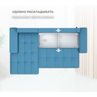 Угловой диван Лига диванов НордСтар левый 123502L (рогожка амур голубой) - Превью изображения №7 — Интернет-магазин ПроЗаказ