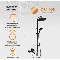 ORANGE M05-934b