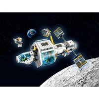 Конструктор LEGO City 60349 Лунная космическая станция - Превью изображения №7 — Интернет-магазин ПроЗаказ