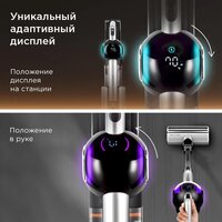 Пылесос Redmond (Редмонд) VH1330 (серый) - Превью изображения №8 — Интернет-магазин ПроЗаказ