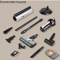 Пылесос Redmond (Редмонд) VH1330 (серый) - Превью изображения №11 — Интернет-магазин ПроЗаказ