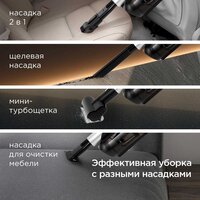 Пылесос Redmond (Редмонд) VH1330 (серый) - Превью изображения №10 — Интернет-магазин ПроЗаказ