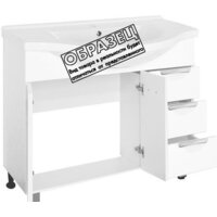  Style Line Тумба под умывальник Жасмин 90 3 ящика (для классической раковины) - Превью изображения №2 — Интернет-магазин ПроЗаказ