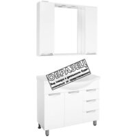  Style Line Тумба под умывальник Жасмин 90 3 ящика (для классической раковины) - Превью изображения №5 — Интернет-магазин ПроЗаказ