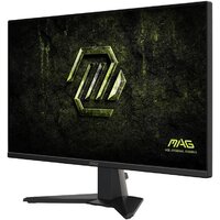 Игровой монитор MSI MAG 275QF E20 - Превью изображения №3 — Интернет-магазин ПроЗаказ
