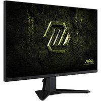Игровой монитор MSI MAG 275QF E20 - Превью изображения №2 — Интернет-магазин ПроЗаказ