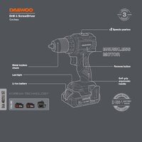 Дрель-шуруповерт Daewoo Power DAA 4021Li Set (с 2-мя АКБ, кейс) - Превью изображения №3 — Интернет-магазин ПроЗаказ