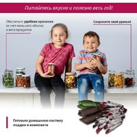 Сушилка для овощей и фруктов Мастерица EFD-5002 - Превью изображения №12 — Интернет-магазин ПроЗаказ