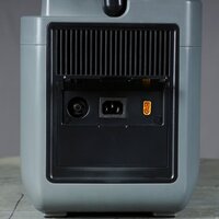 Портативная зарядная станция Fubag AS 2400i - Превью изображения №13 — Интернет-магазин ПроЗаказ