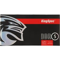 Оперативная память KingSpec 16ГБ DDR5 SODIMM 5600 МГц KS5600D5N11016G - Превью изображения №3 — Интернет-магазин ПроЗаказ