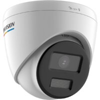 IP-камера Hikvision DS-2CD1347G0-L (4 мм) - Превью изображения №2 — Интернет-магазин ПроЗаказ