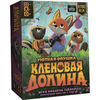 Настольные игры