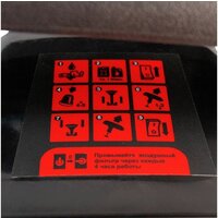 Бензопила Verton Garden Pro CS-5420 - Превью изображения №15 — Интернет-магазин ПроЗаказ