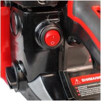 Бензопила Verton Garden Pro CS-5420 - Превью изображения №24 — Интернет-магазин ПроЗаказ