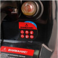 Бензопила Verton Garden Pro CS-5420 - Превью изображения №22 — Интернет-магазин ПроЗаказ