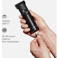 Машинка для стрижки волос Tuvio HC-DA3BL (черный) - Превью изображения №9 — Интернет-магазин ПроЗаказ