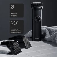 Машинка для стрижки волос Tuvio HC-DA3BL (черный) - Превью изображения №2 — Интернет-магазин ПроЗаказ