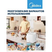 Льдогенератор Midea MERI12B01RUWH - Превью изображения №9 — Интернет-магазин ПроЗаказ