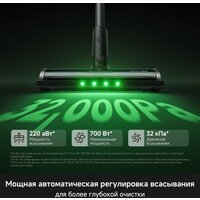 Пылесос Trouver S7 Ultra Aqua (евровилка) - Превью изображения №3 — Интернет-магазин ПроЗаказ