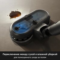 Пылесос Trouver S7 Ultra Aqua (евровилка) - Превью изображения №6 — Интернет-магазин ПроЗаказ