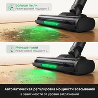 Пылесос Trouver S7 Ultra Aqua (евровилка) - Превью изображения №7 — Интернет-магазин ПроЗаказ