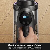 Пылесос Trouver S7 Ultra Aqua (евровилка) - Превью изображения №10 — Интернет-магазин ПроЗаказ