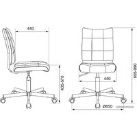 Офисное кресло Бюрократ CH-330M (черный) - Превью изображения №5 — Интернет-магазин ПроЗаказ
