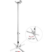 Кронштейн для проектора Buro PR06-W (белый) - Превью изображения №3 — Интернет-магазин ПроЗаказ