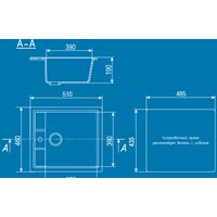 Кухонная мойка Ulgran U-406 (бежевый) - Превью изображения №2 — Интернет-магазин ПроЗаказ