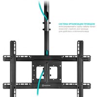Кронштейн для телевизора Onkron N1L (черный) - Превью изображения №5 — Интернет-магазин ПроЗаказ