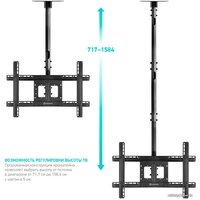 Кронштейн для телевизора Onkron N1L (черный) - Превью изображения №3 — Интернет-магазин ПроЗаказ