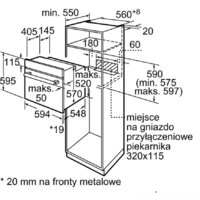 Электрический духовой шкаф Bosch HBF114ES0 - Превью изображения №5 — Интернет-магазин ПроЗаказ