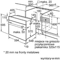 Электрический духовой шкаф Bosch HBF114ES0 - Превью изображения №6 — Интернет-магазин ПроЗаказ