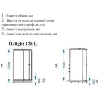 Душевая кабина Domani-Spa Delight 128 120x80 L (сатин-матированное стекло/белый) - Превью изображения №2 — Интернет-магазин ПроЗаказ