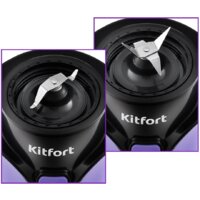 Стационарный блендер Kitfort KT-3034-1 - Превью изображения №5 — Интернет-магазин ПроЗаказ