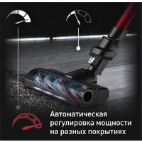 Пылесос Tefal X-Force Flex 9.60 Animal TY2079WO - Превью изображения №9 — Интернет-магазин ПроЗаказ