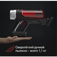 Пылесос Tefal X-Force Flex 9.60 Animal TY2079WO - Превью изображения №7 — Интернет-магазин ПроЗаказ