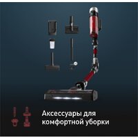 Пылесос Tefal X-Force Flex 9.60 Animal TY2079WO - Превью изображения №13 — Интернет-магазин ПроЗаказ