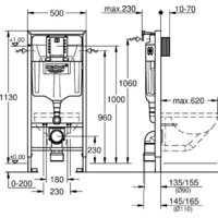 Инсталляция для унитаза Grohe Rapid SL WC 39750001 - Превью изображения №3 — Интернет-магазин ПроЗаказ
