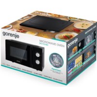 Микроволновая печь Gorenje MO17E1BH - Превью изображения №3 — Интернет-магазин ПроЗаказ